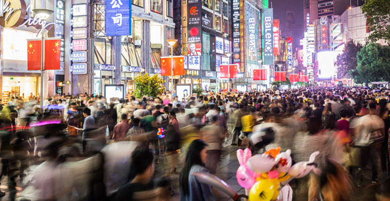 Nanjing Road
